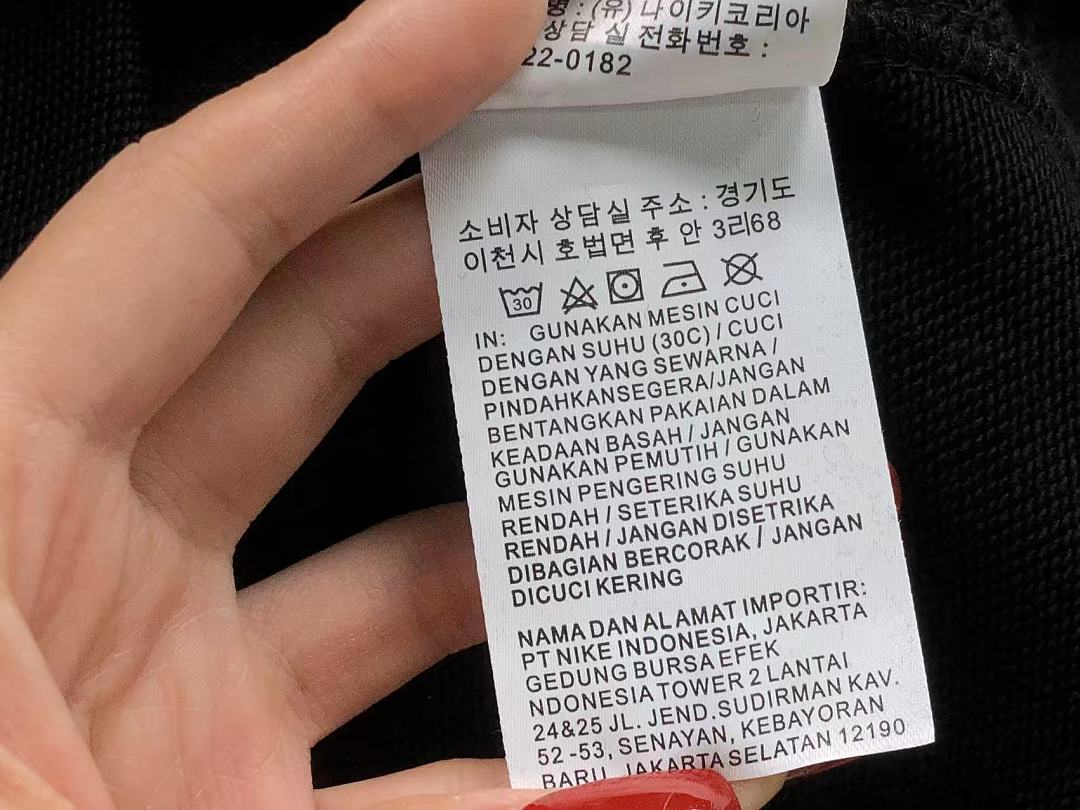 Nike 168 N⭐K⭐ HOODIE 22070626001 (Im 170Cm 60Kg I Wear Size L In The Phot) - Image 23
