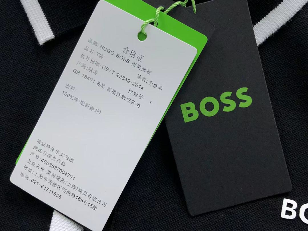 Hugo Boss 135 H⭐G⭐ B⭐⭐S POLO 4203100677 (Im 170Cm 60Kg I Wear Size L In The Phot) - Image 18
