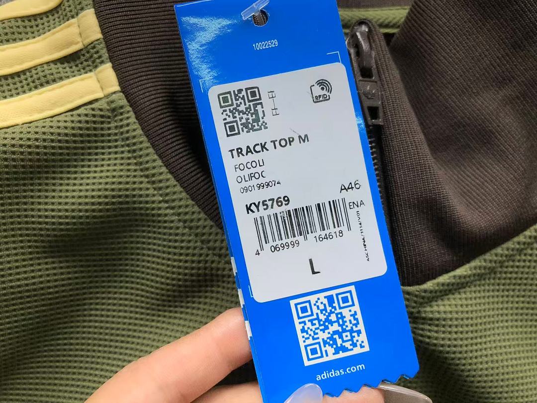 Adidas 168 A⭐I⭐AS HOODIE 4204210577 (Im 170Cm 60Kg I Wear Size M In The Phot) - Image 19