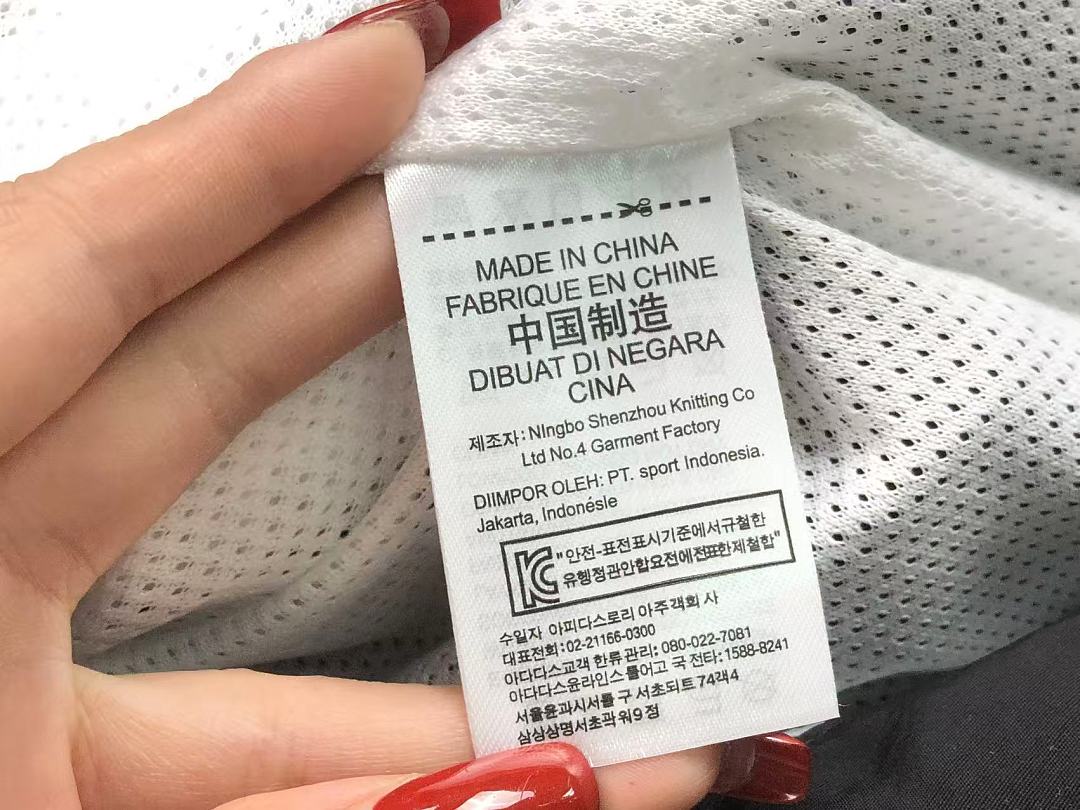 Adidas 178 A⭐I⭐AS JACKET 4207100577 (Im 170Cm 60Kg I Wear Size M In The Phot) - Image 22