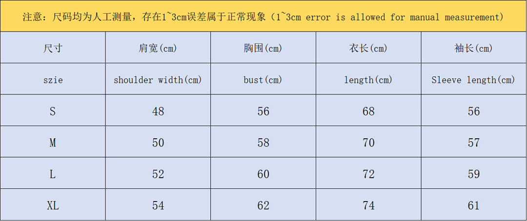 Sp5der 228 SP5DER HOODIE 31052272 (Im 170Cm 60Kg I Wear Size M In The Phot) - Image 2