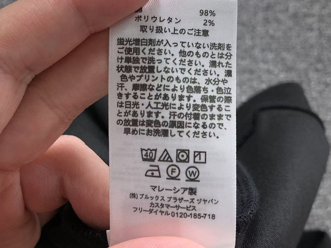 Unbranded 175 P⭐A⭐A HOODIE 2111110901 (Im 170Cm 60Kg I Wear Size M In The Phot) - Image 20