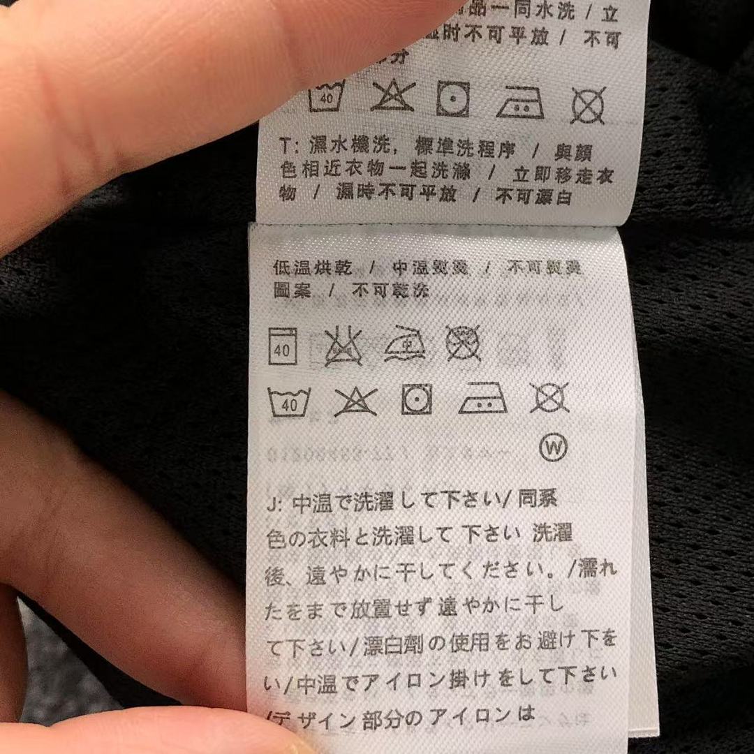 Nike 188 N⭐K⭐ TRENCH COAT TROUSERS 503253785 (Im 170Cm 60Kg I Wear Size M In The Phot) - Image 57