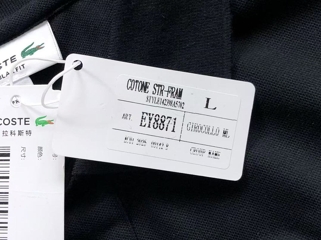 Unbranded 175 LACOSTE POLO 2201153401 (Im 170Cm 60Kg I Wear Size L In The Phot) - Image 33