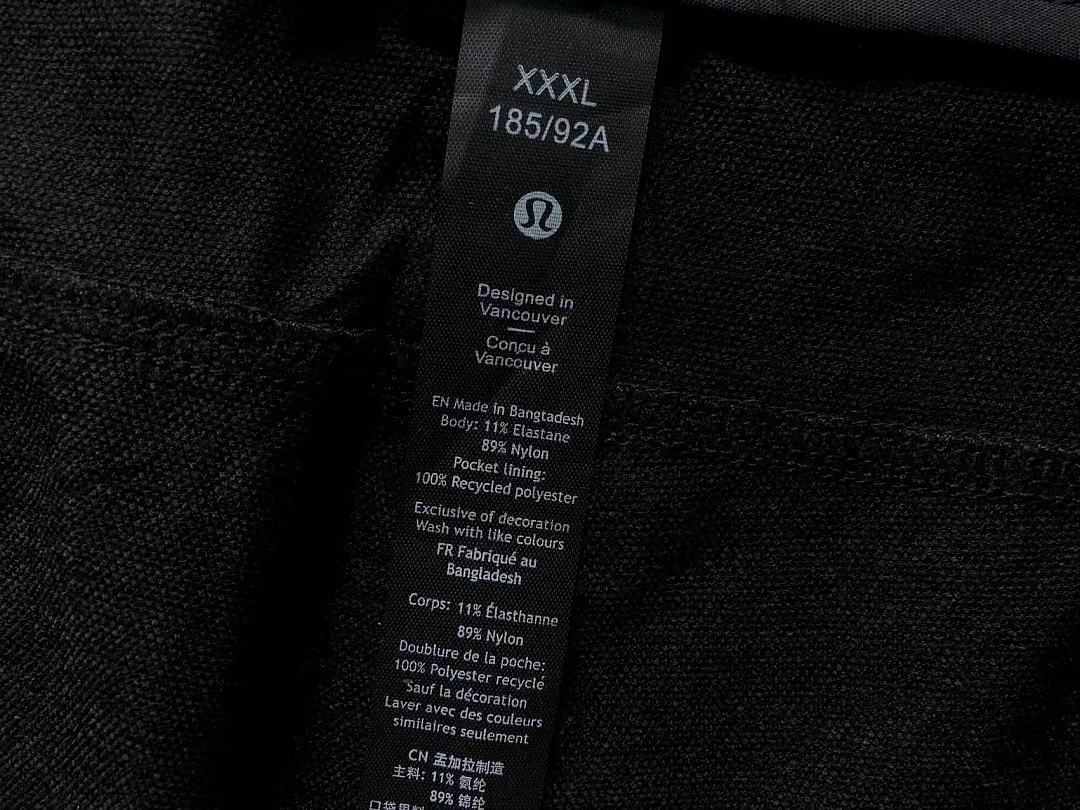 Unbranded 185 LULULEMON - Image 21