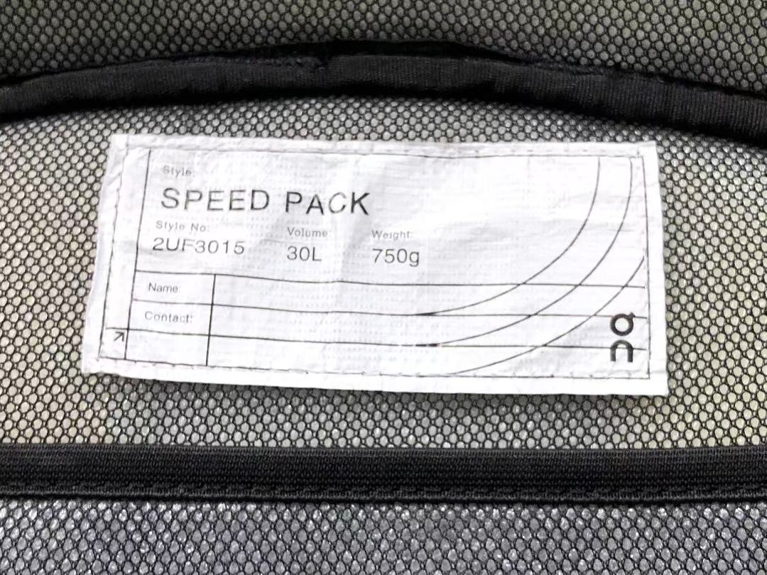 On Running 288 ON BAG 3205081223 (Long 28CM* Wide 15CM* High 48CM) - Image 39