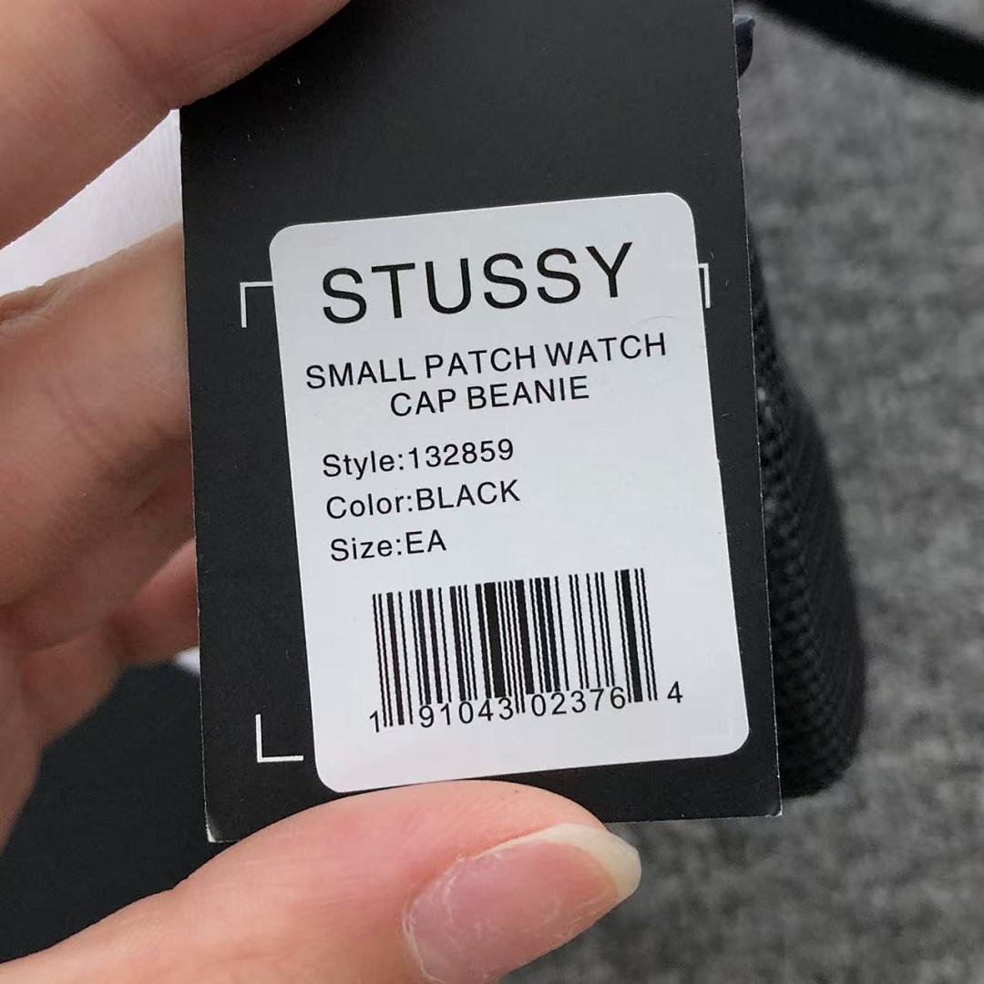 Stussy 68 STUSSY - Image 16