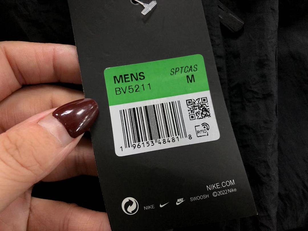 Nike 225 N⭐K⭐ JACKET TROUSERS 1109170335 (Im 170Cm 60Kg I Wear Size M In The Phot) - Image 52