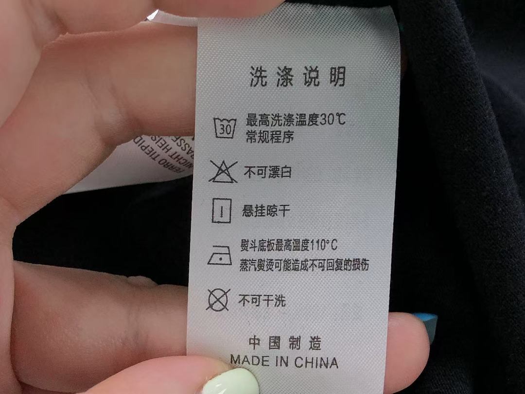 Balenciaga 115 B⭐L⭐⭐⭐IA⭐A T-SHIRT 22051326172 (Im 170Cm 60Kg I Wear Size L In The Phot) - Image 23