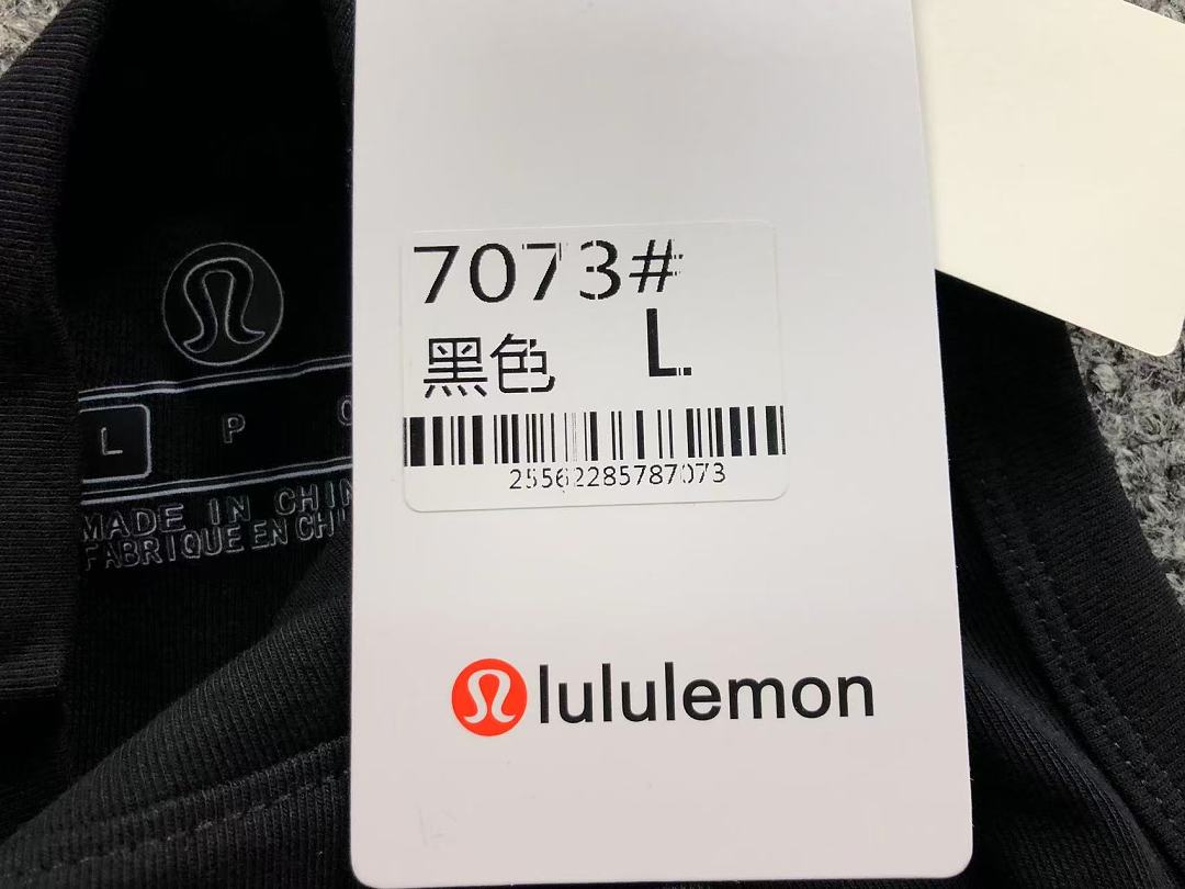 Unbranded 128 LULULEMON VEST FEMAIE - Image 24