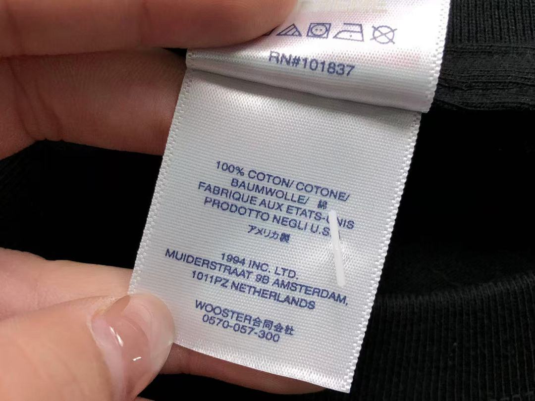 Supreme 95 S⭐⭐R⭐⭐E T-SHIRT 1110291002 (Im 170Cm 60Kg I Wear Size L In The Phot) - Image 19