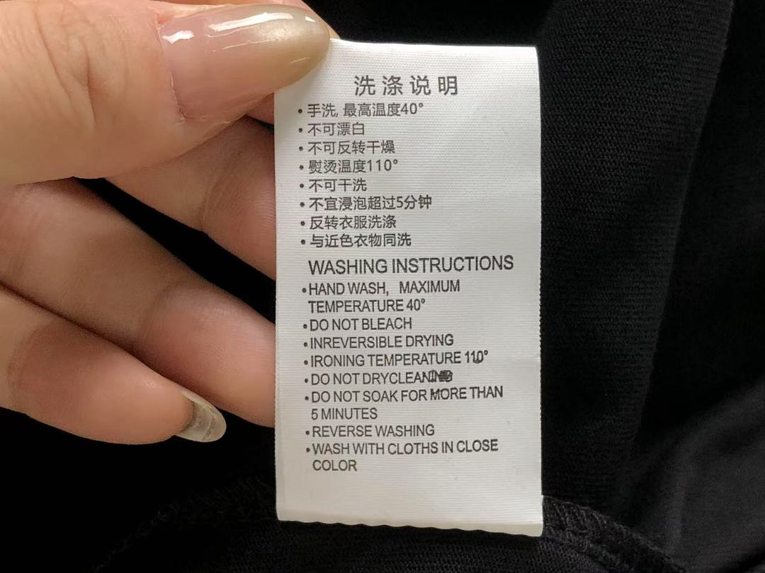 Supreme 88 S⭐⭐R⭐⭐E T-SHIRT 413252421 (Im 170Cm 60Kg I Wear Size M In The Phot) - Image 20