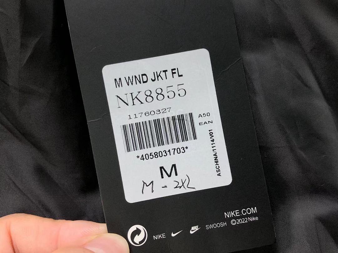 Nike 195 N⭐K⭐ COTTON CIOTHES 510200385 (Im 170Cm 60Kg I Wear Size M In The Phot) - Image 33