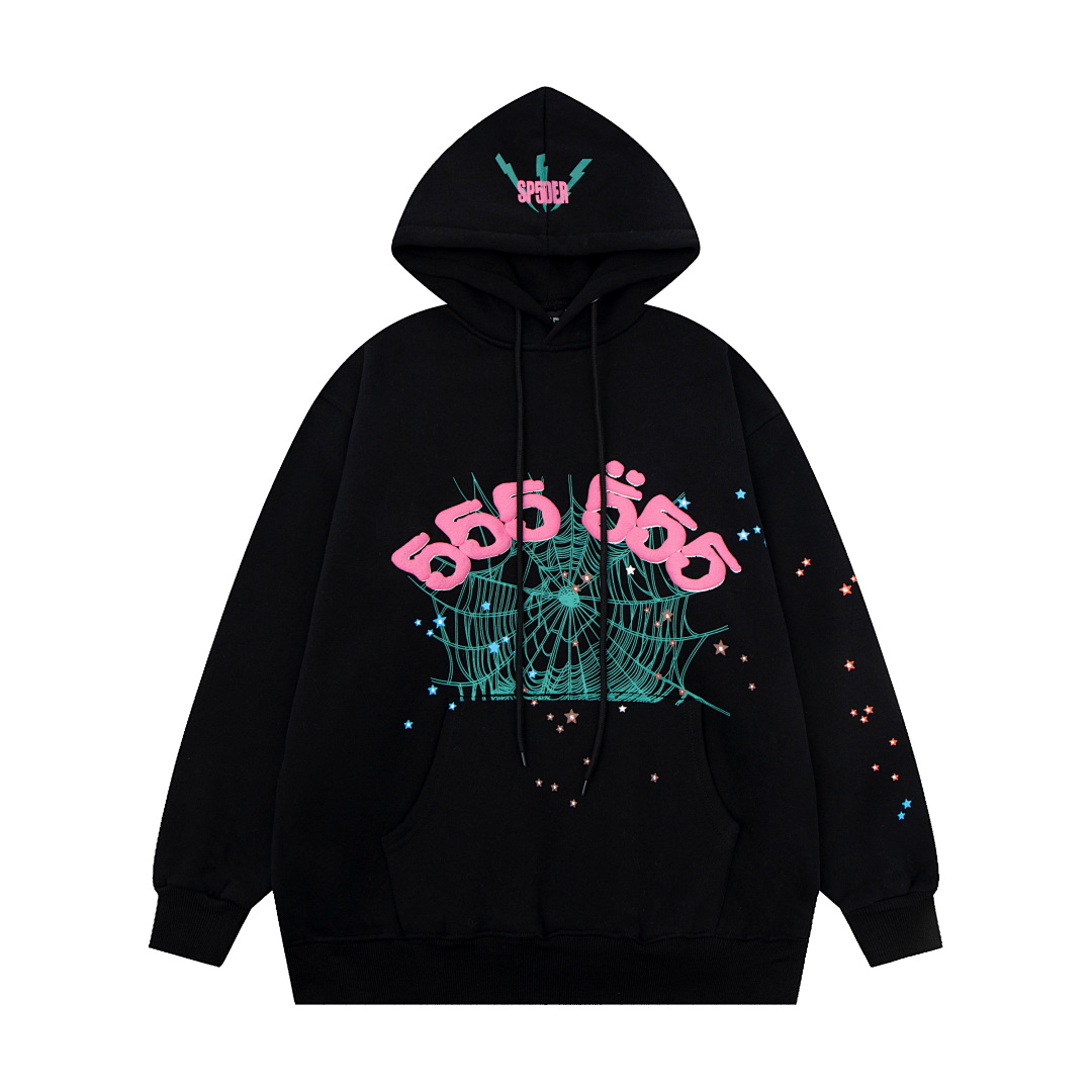 Sp5der TROUSERS115 SP5DER 555 HOODIE - Image 9