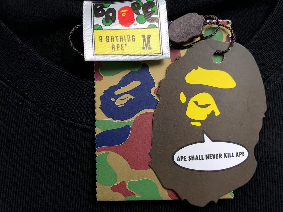Bape 79 BAPE T-SHIRT - Image 24