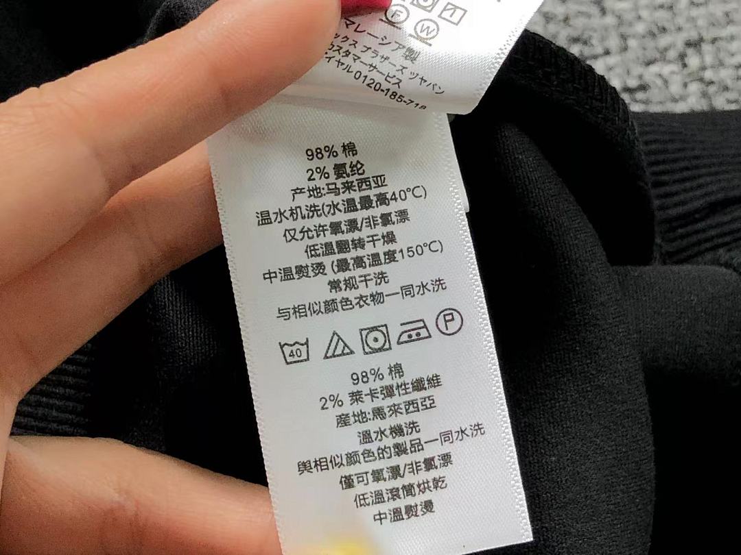 Unbranded 175 LACOSTE HOODIE 2111012001 (Im 170Cm 60Kg I Wear Size XL In The Phot) - Image 13