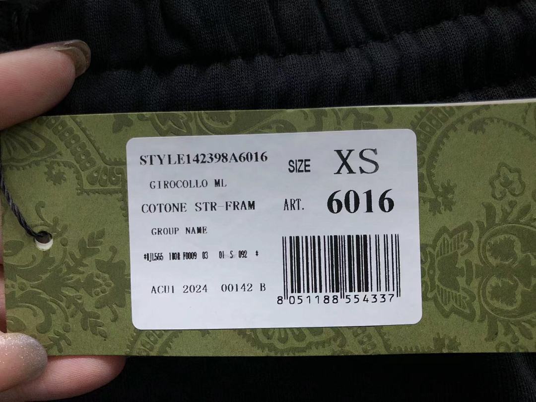Gucci 175 G⭐C⭐I TROUSERS 502252917 (Im 170Cm 55Kg I Wear Size XS In The Phot) - Image 25