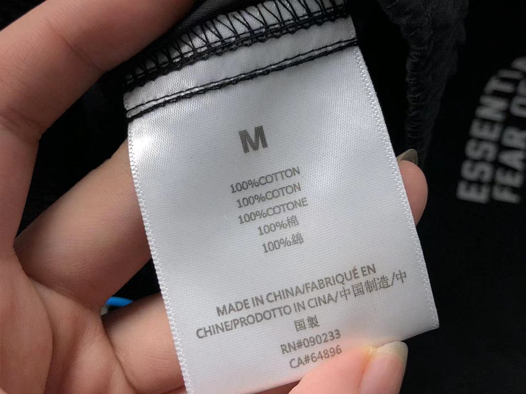 Fear of God 95 FOG - Image 17
