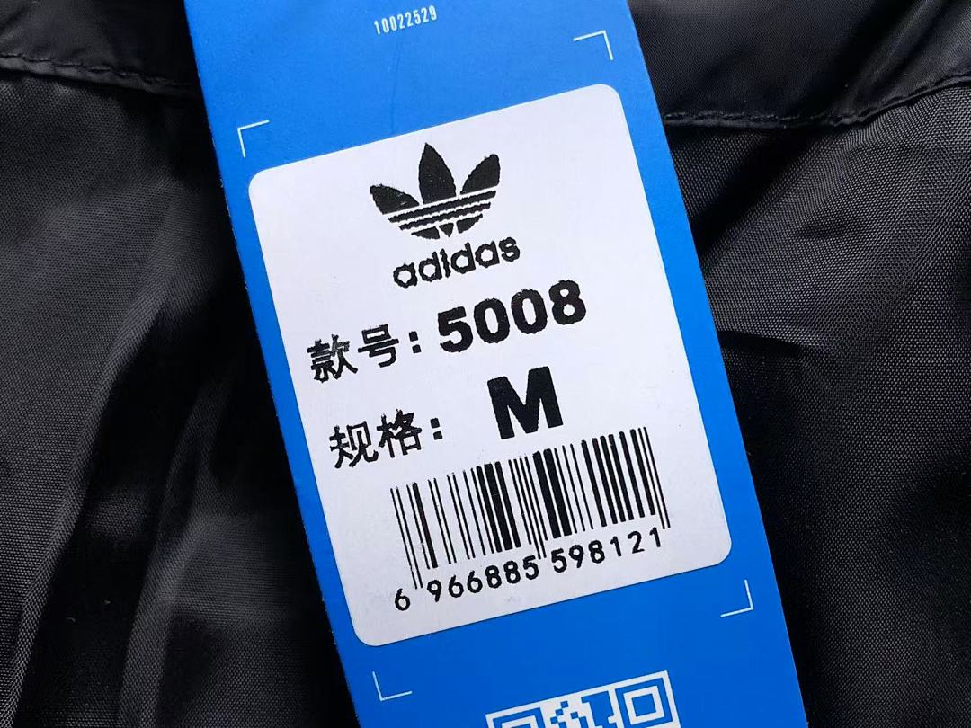 Adidas 175 A⭐I⭐AS COTTON CIOTHES 1111120735 (Im 170Cm 60Kg I Wear Size M In The Phot) - Image 23