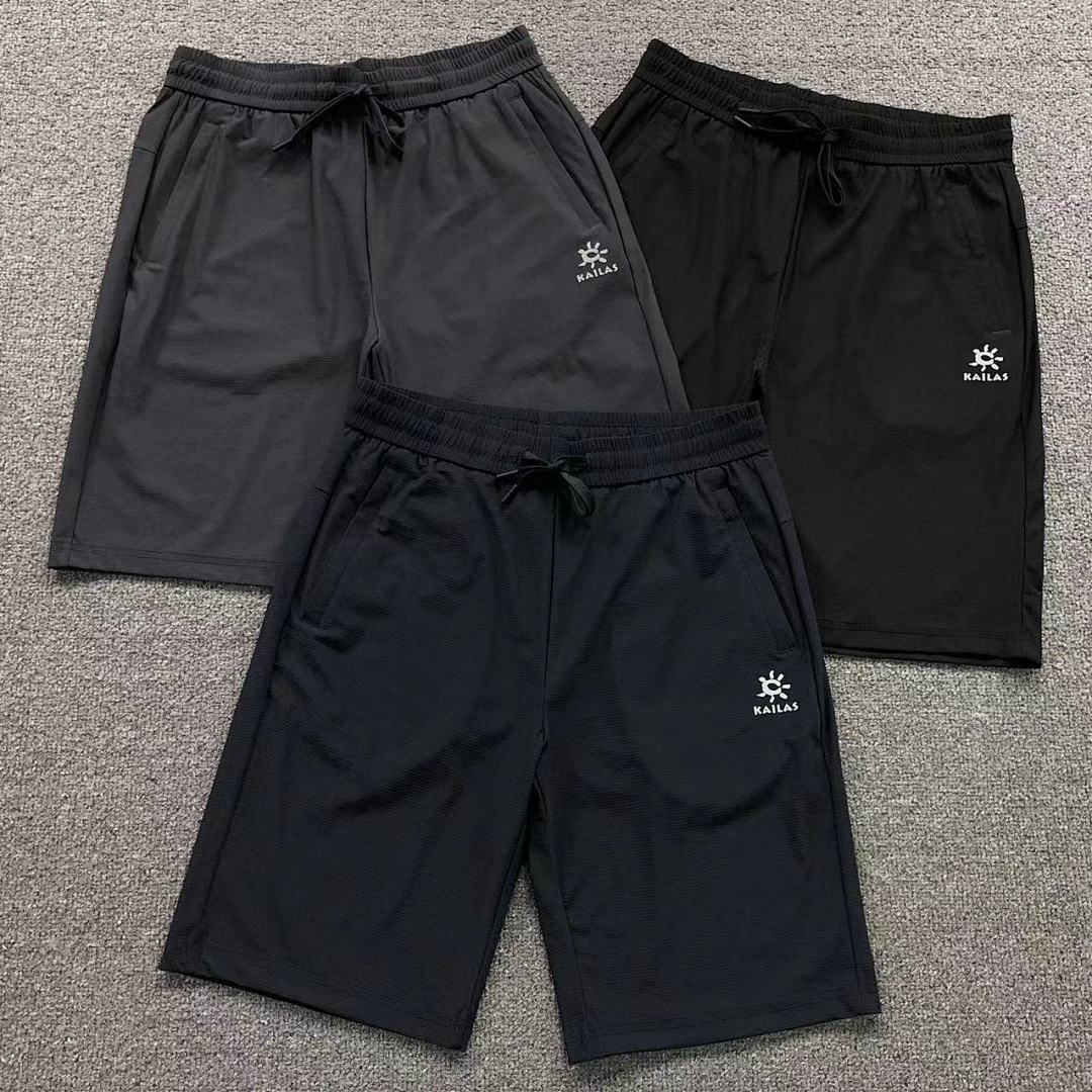 Unbranded 128 KA⭐L⭐S SHORTS 2201202001 (Im 170Cm 60Kg I Wear Size XL In The Phot)