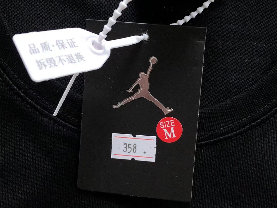 Air Jordan 75 A⭐R J⭐R⭐AN T-SHIRT 124180957 (Im 170Cm 60Kg I Wear Size M In The Phot) - Image 23