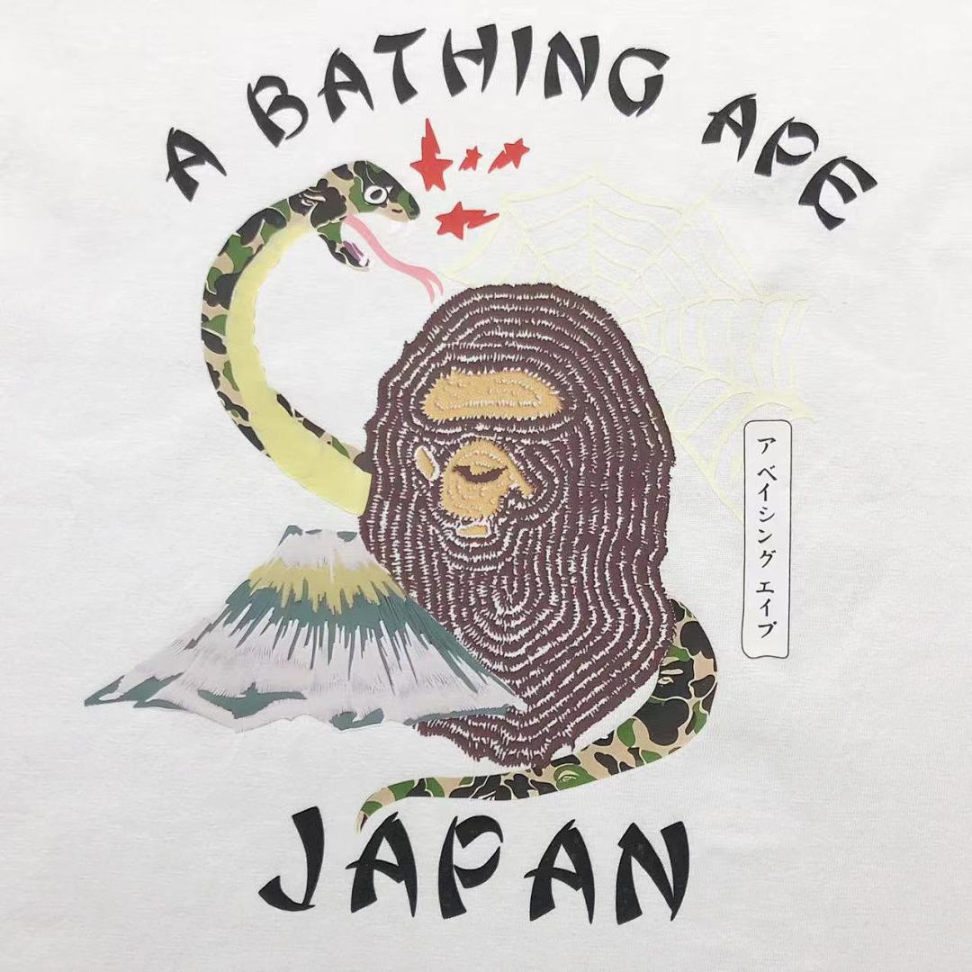 Bape 78 BAPE T-SHIRT 411181542 (Im 170Cm 57Kg I Wear Size S In The Phot) - Image 15