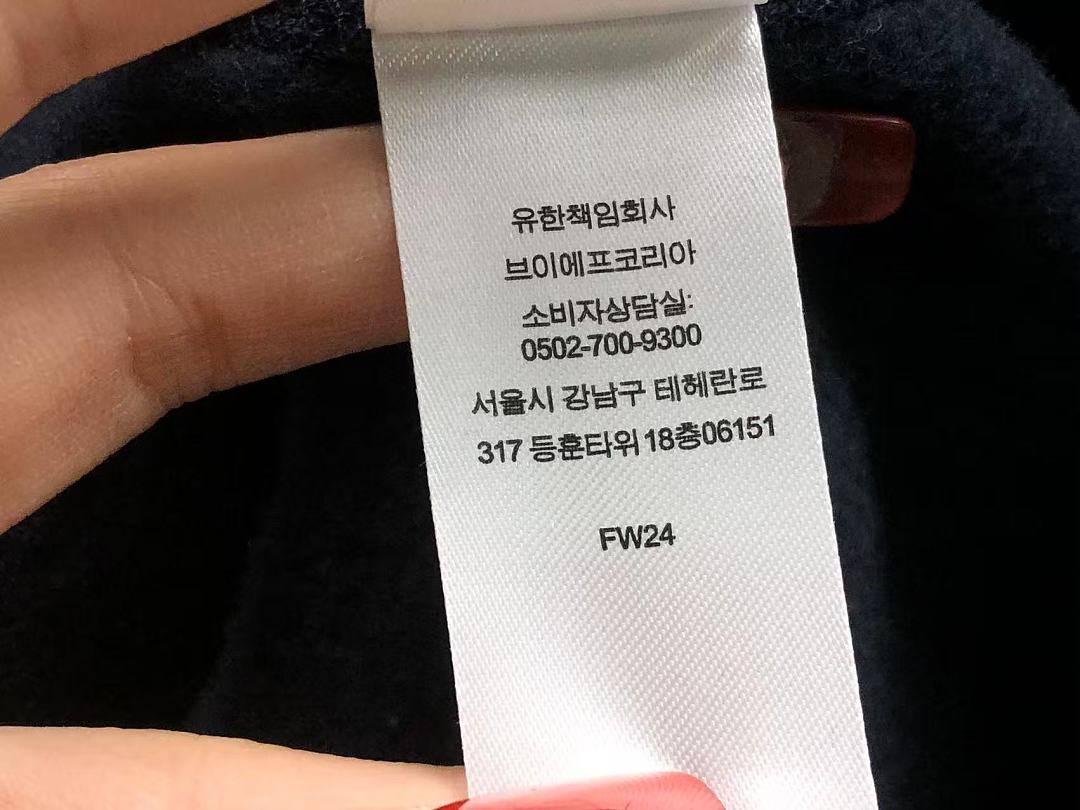 Supreme 218 S⭐⭐R⭐⭐E HOODIE 52071603182 (Im 170Cm 60Kg I Wear Size S In The Phot) - Image 32