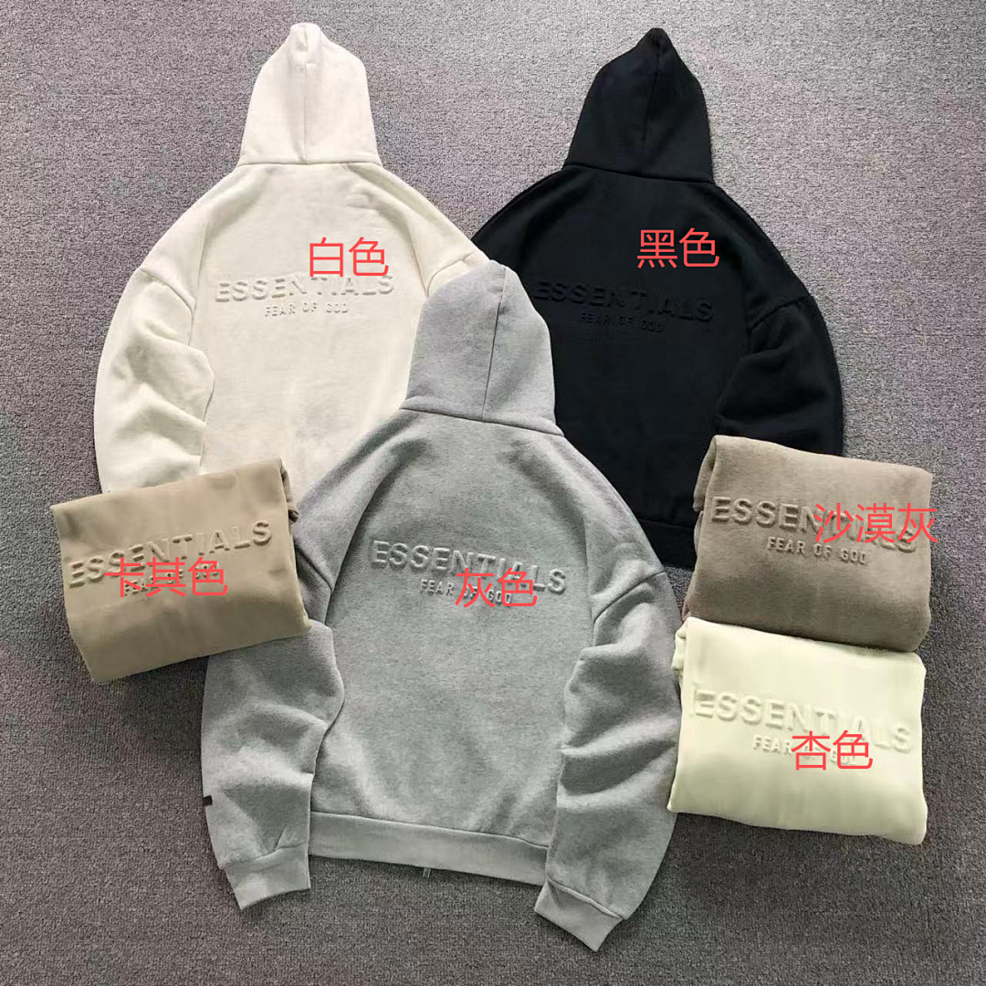 Fear of God 185 FOG HOODIE 3111100517 (Im 170Cm 55Kg I Wear Size S In The Phot) - Image 2