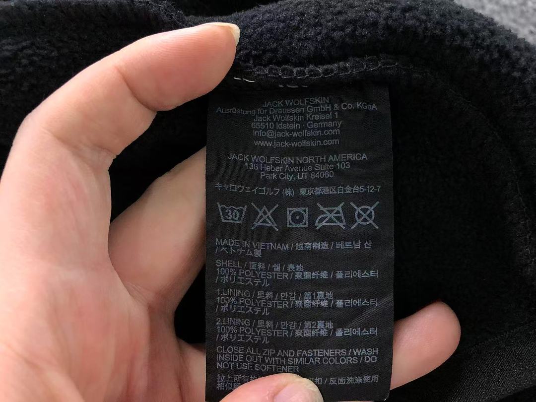 Jack Wolfskin 228 J⭐⭐KW⭐⭐FSK⭐⭐ JACKET FLEECE 4208110377 (Im 170Cm 60Kg I Wear Size S In The Phot) - Image 43