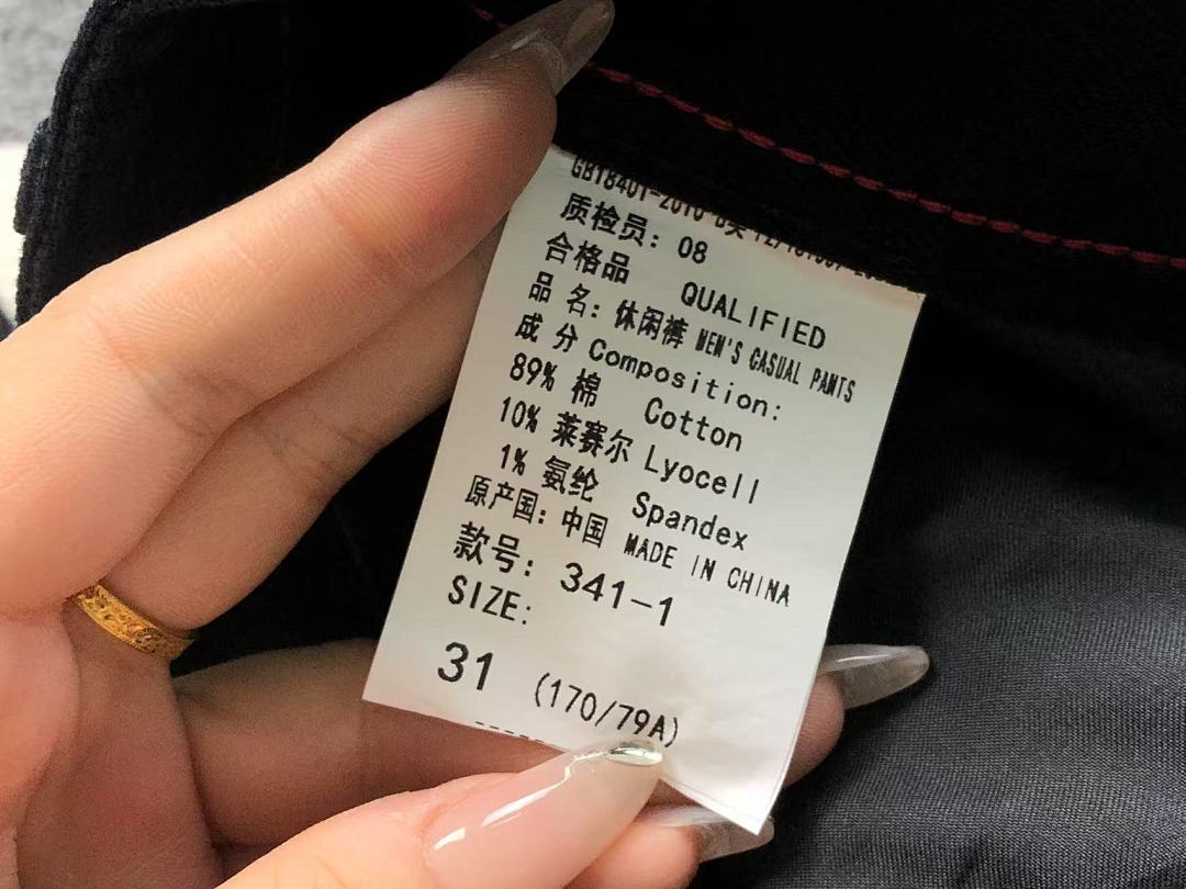 Kenzo 168 K⭐⭐O⭐ TROUSERS 3106280305 (Im 170Cm 60Kg I Wear Size 31 In The Phot) - Image 34