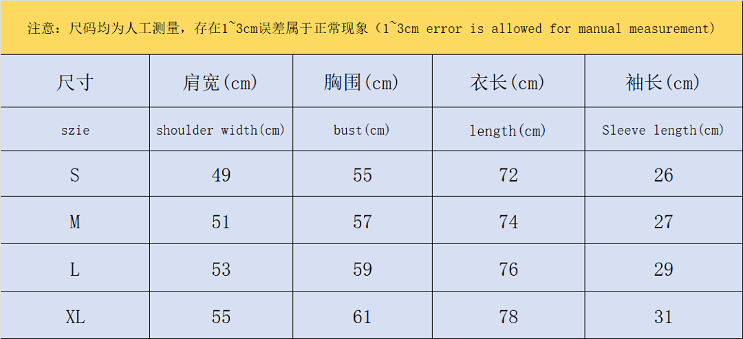 AMI 138 AMI SHIRT 503262877 (Im 170Cm 60Kg I Wear Size S In The Phot) - Image 3
