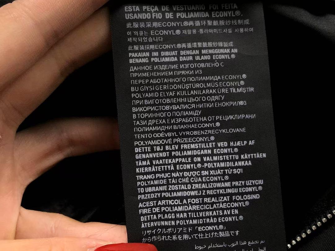 Prada 195 P⭐A⭐A - Image 24