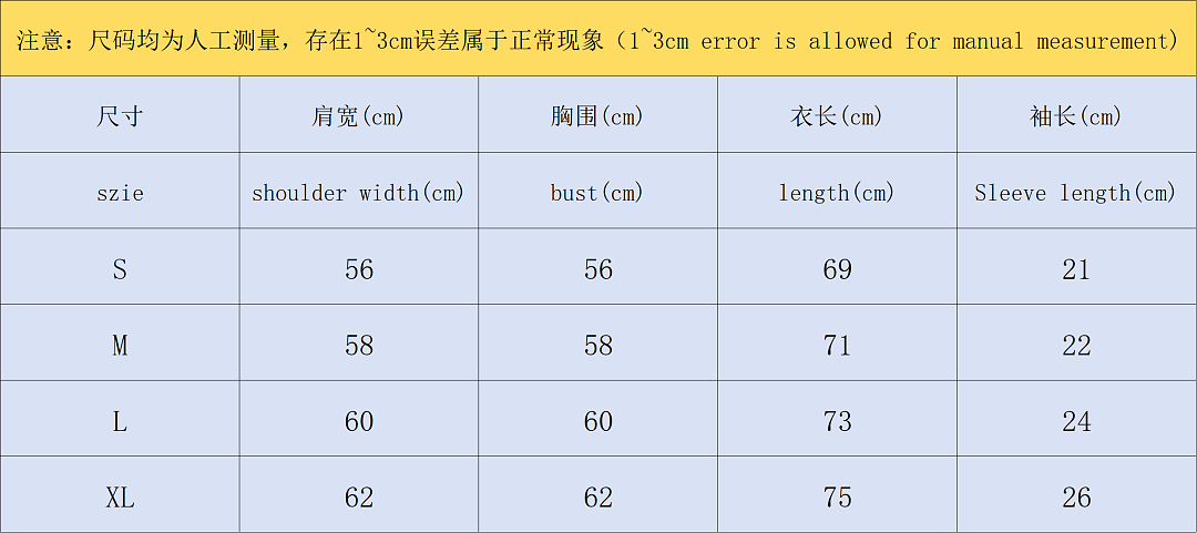 Off-White 98 OFF-WHITE T-SHIRT 524230919 (Im 170Cm 60Kg I Wear Size M In The Phot) - Image 2