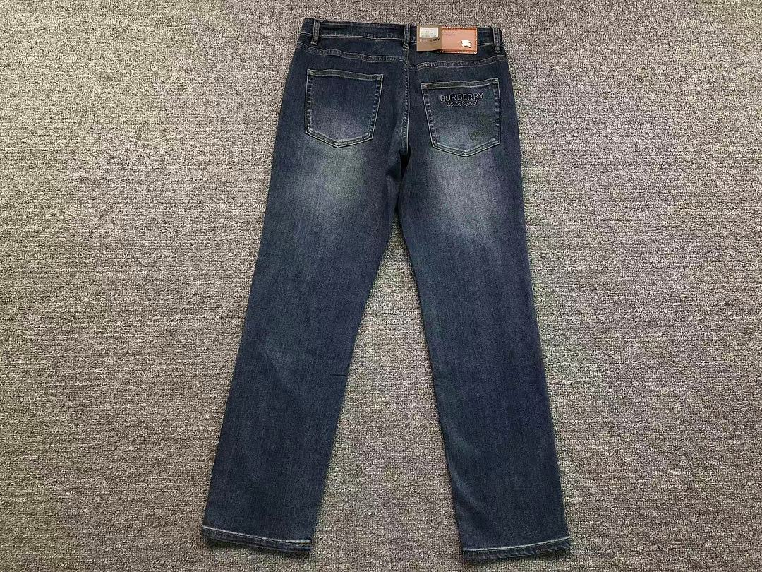 Unbranded 215 B⭐R⭐E⭐RY - Image 3