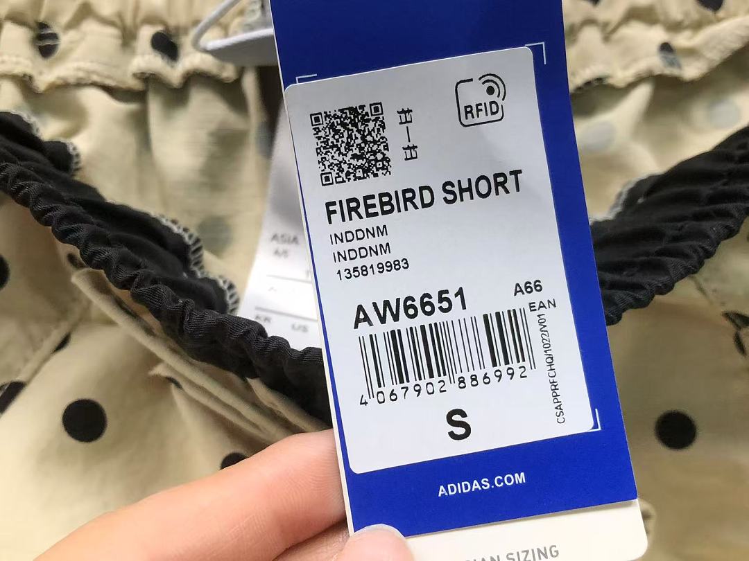 Adidas 235 A⭐I⭐AS JACKET TROUSERS FEMAIE - Image 31