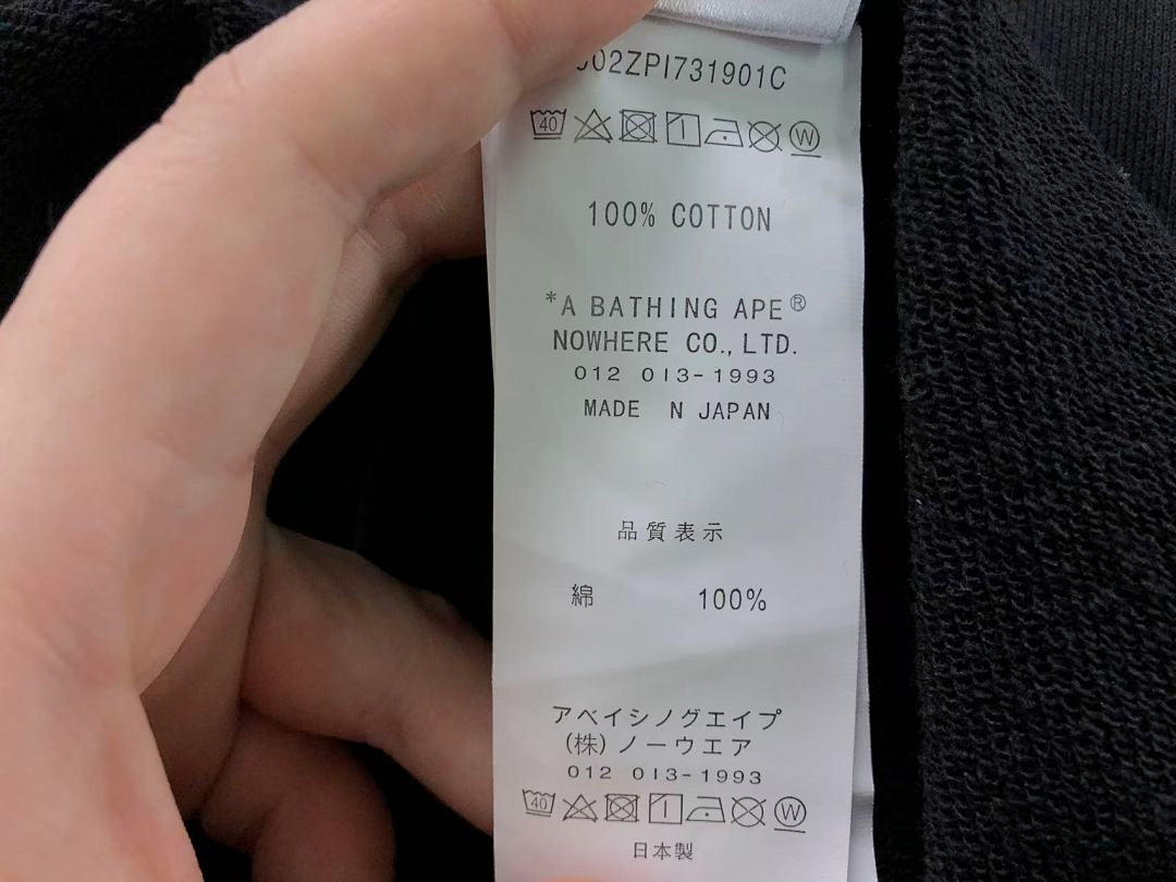 Bape 115 BAPE HOODIE 4111150798 (Im 170Cm 60Kg I Wear Size S In The Phot) - Image 23