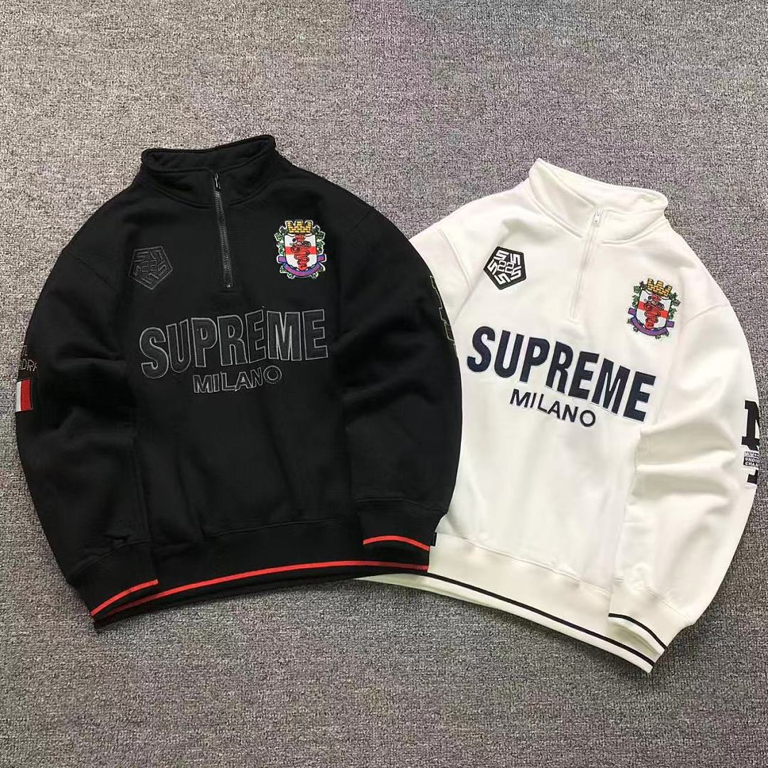 Supreme 268 S⭐⭐R⭐⭐E HOODIE 1271501182 (Im 170Cm 60Kg I Wear Size S In The Phot)