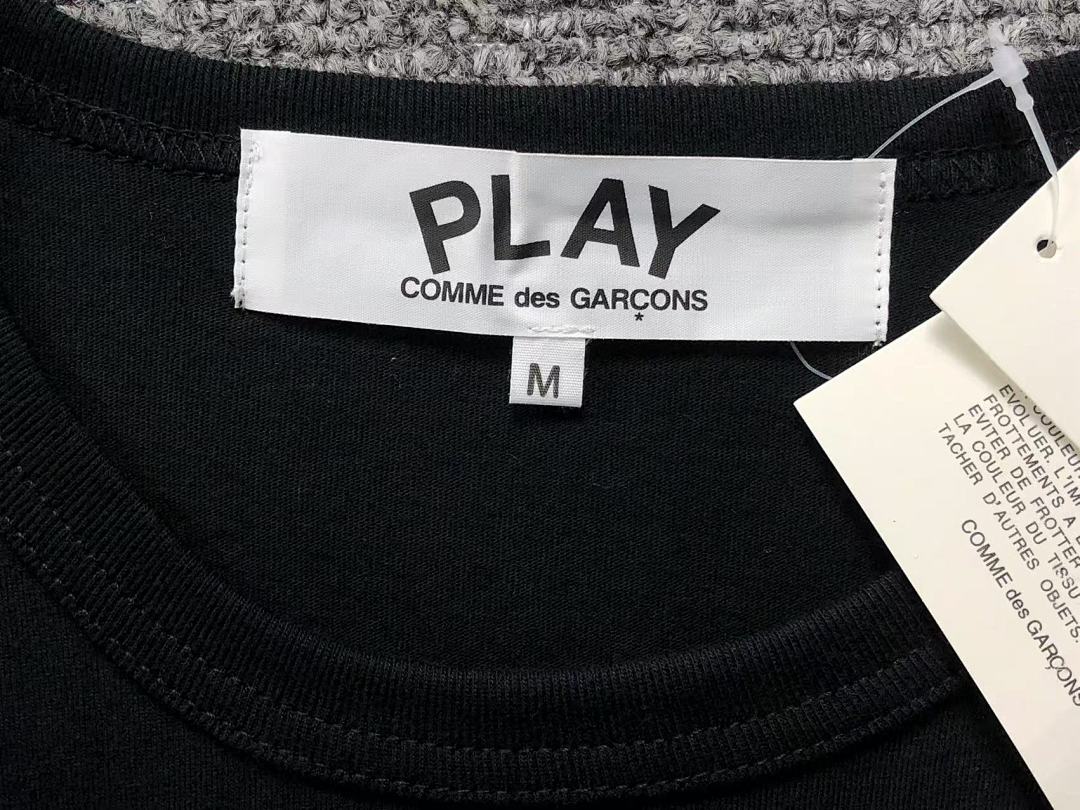 Comme des Garcons 128 CDG LONG - Image 20