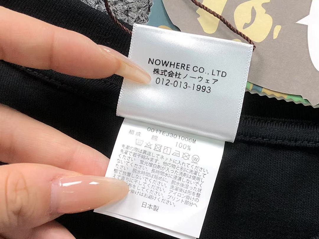 Bape 85 BAPE T-SHIRT 1112251831 (Im 170Cm 60Kg I Wear Size M In The Phot) - Image 40