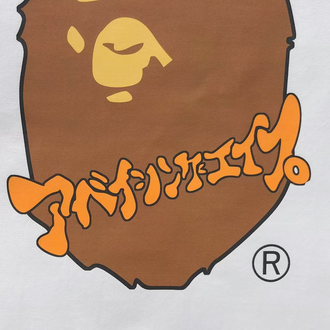 Bape 85 BAPE T-SHIRT 4105172017 (Im 170Cm 60Kg I Wear Size S In The Phot) - Image 12