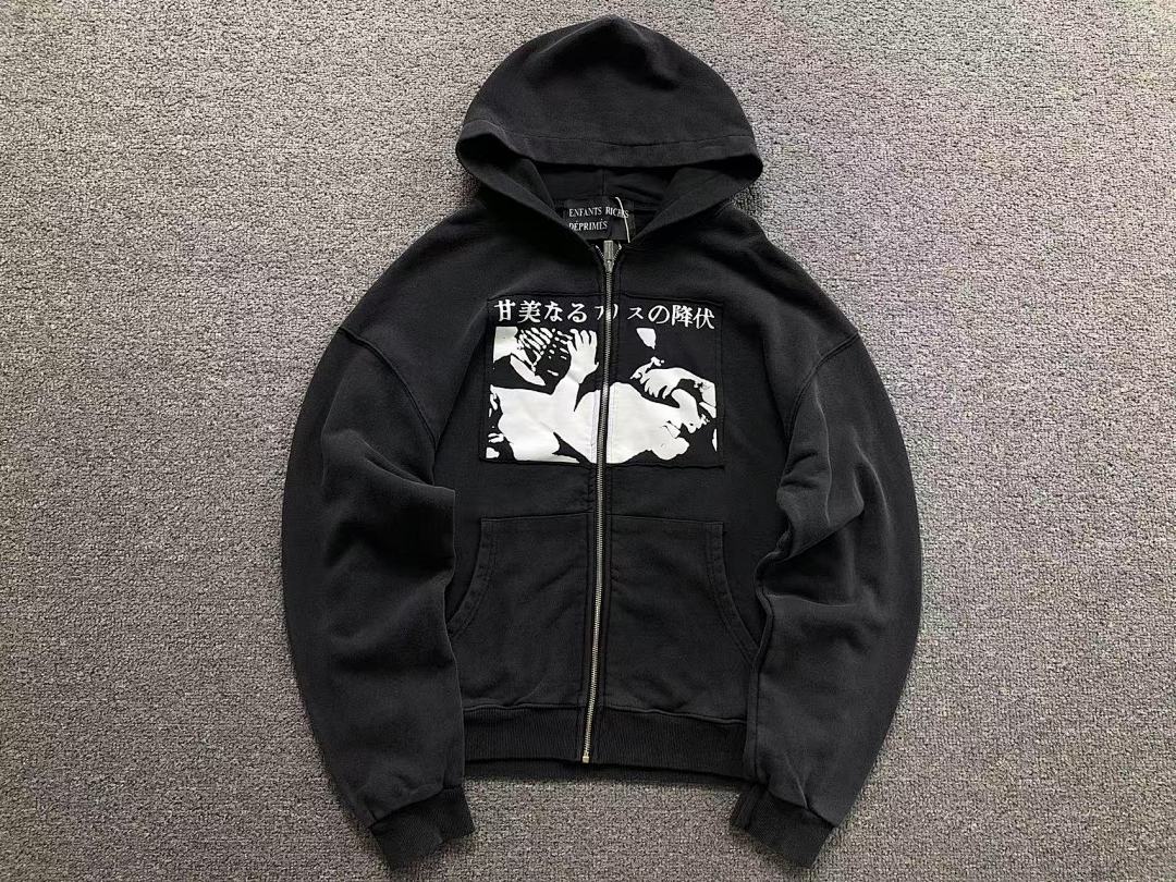 Chanel 178 ENFANTS RICHES DEPRIMES HOODIE 511614162 (Im 170Cm 60Kg I Wear Size S In The Phot) - Image 5