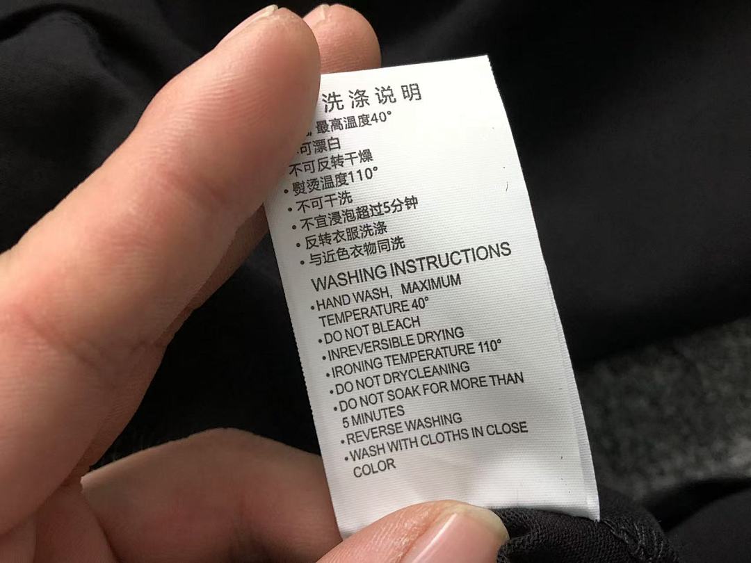 Supreme 88 S⭐⭐R⭐⭐E T-SHIRT - Image 20