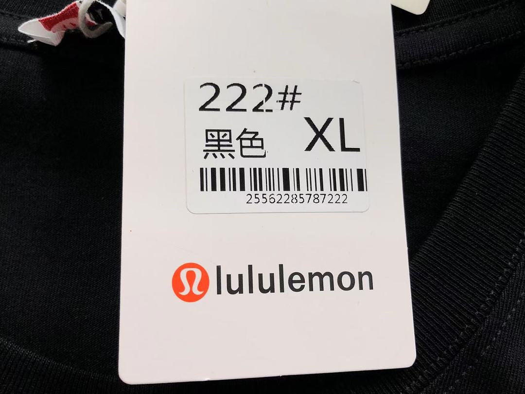 Unbranded 128 LULULEMON T-SHIRT 2204284501 (Im 170Cm 60Kg I Wear Size XL In The Phot) - Image 23