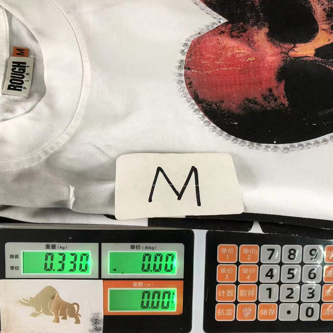 Unbranded 105 R⭐⭐G⭐P⭐⭐Y T-SHIRT 526240841 (Im 170Cm 60Kg I Wear Size M In The Phot) - Image 18