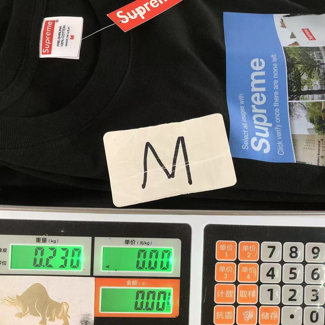 Supreme 98 S⭐⭐R⭐⭐E T-SHIRT 4207212402 (Im 170Cm 60Kg I Wear Size M In The Phot) - Image 37