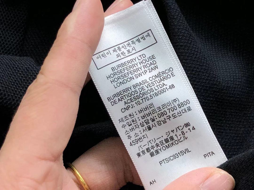 Burberry 185 B⭐R⭐E⭐RY POLO 22040297125 (Im 170Cm 60Kg I Wear Size XL In The Phot) - Image 30