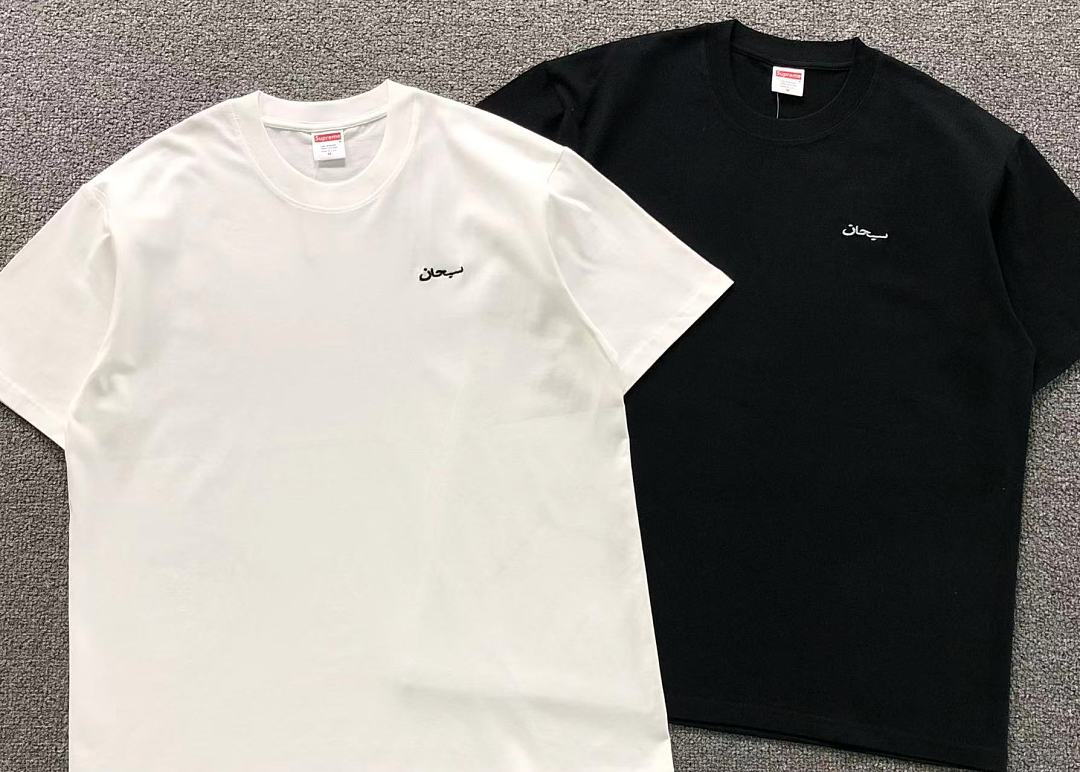 Supreme 78 S⭐⭐R⭐⭐E T-SHIRT 5241701123 (Im 170Cm 60Kg I Wear Size M In The Phot) - Image 6