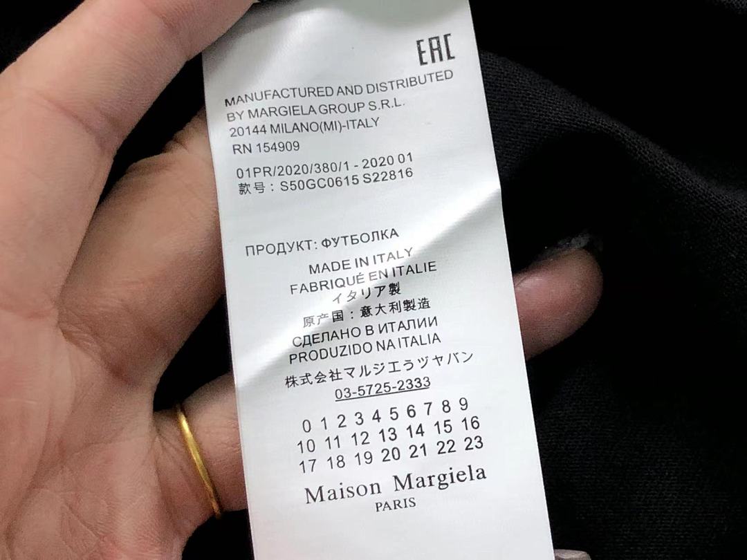 On Running 78 MAISON MARGIELA T-SHIRT 4107051486 (Im 170Cm 60Kg I Wear Size 46 In The Phot) - Image 22