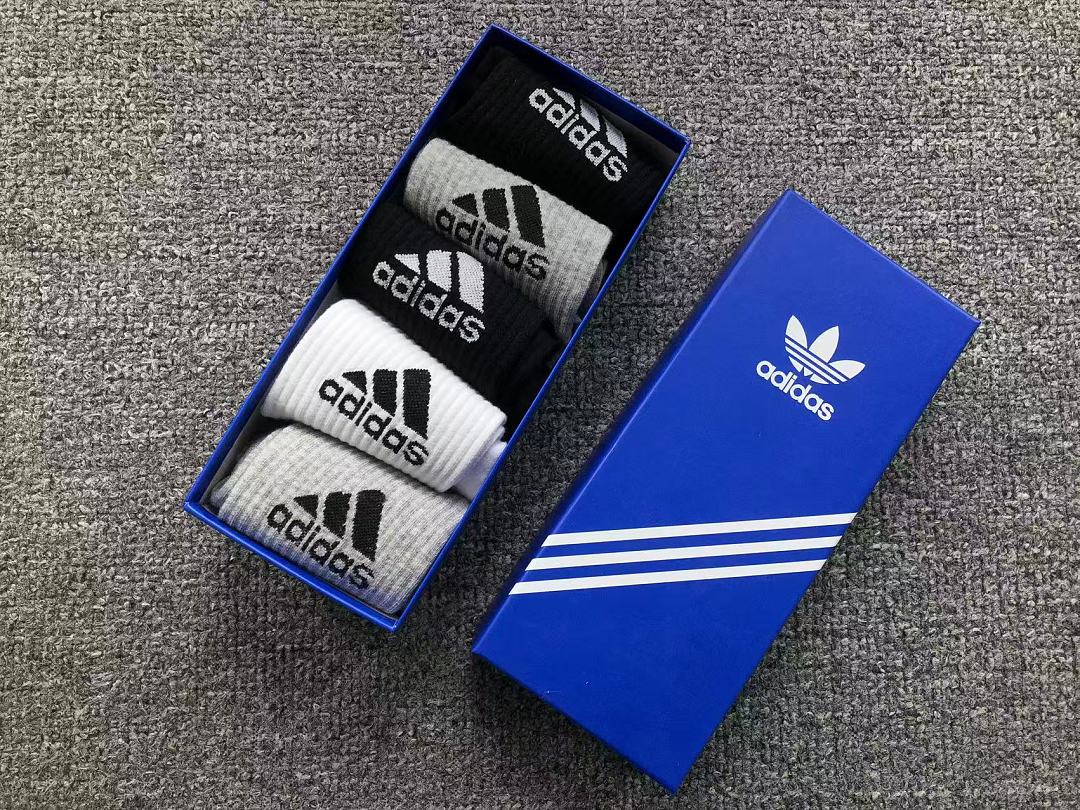 Adidas 88 A⭐I⭐AS - Image 17