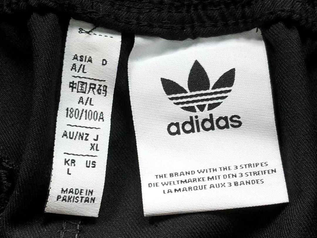 Adidas 228 A⭐I⭐AS JACKET - Image 38